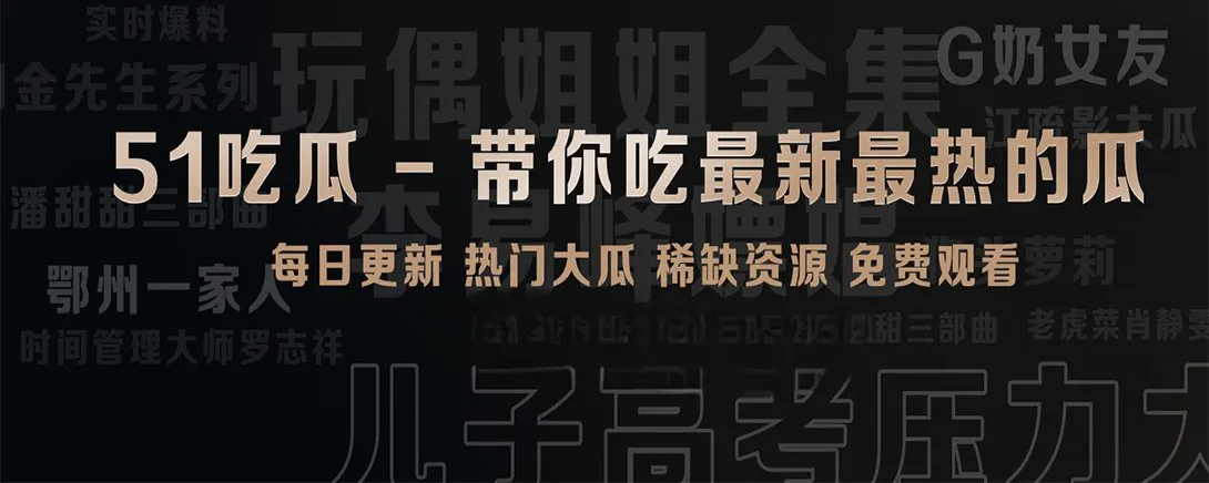 轻影短篇内容配图